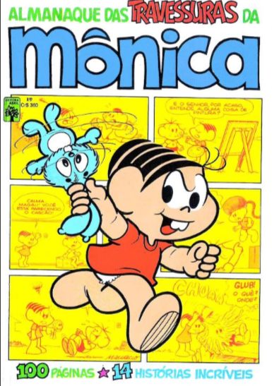 Travessuras da Mônica Nº 001